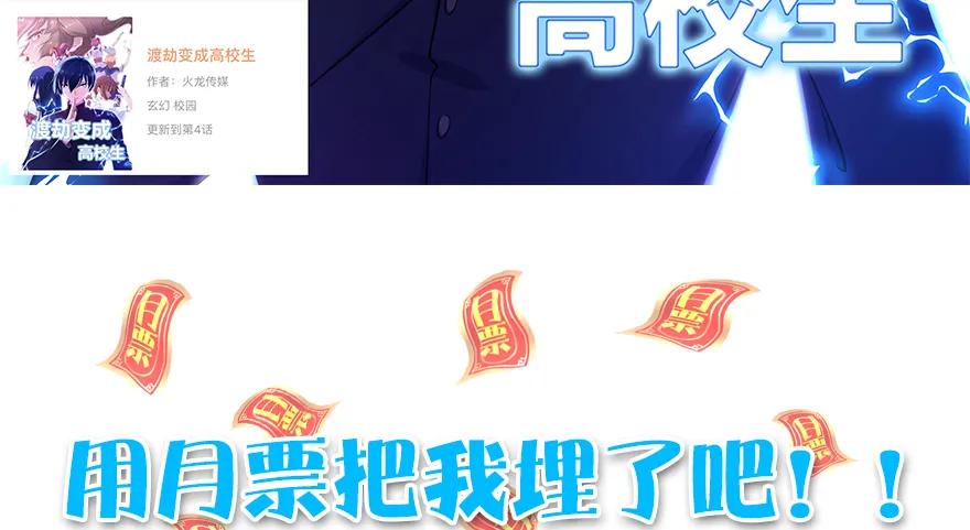 110 归元诀98