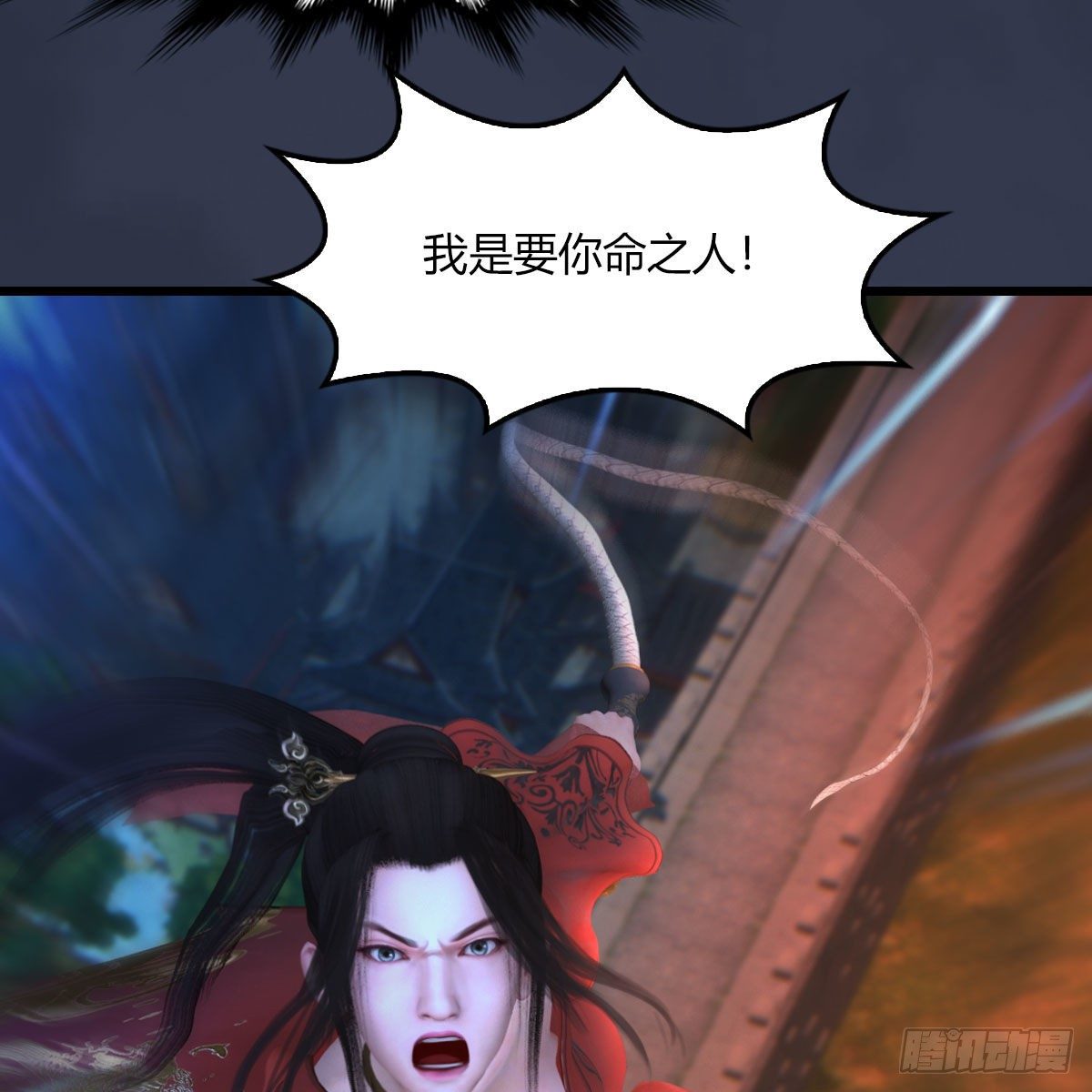 第499话：卞城王之死88