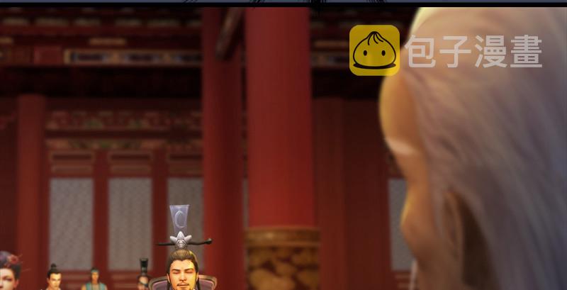 第203话：我只需要服从71