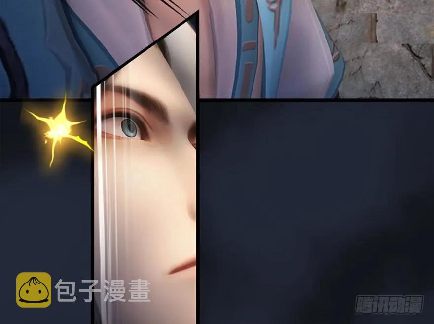 104 心魔幻境（一）34