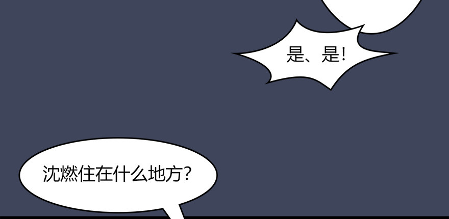 022.前列腺刹车53
