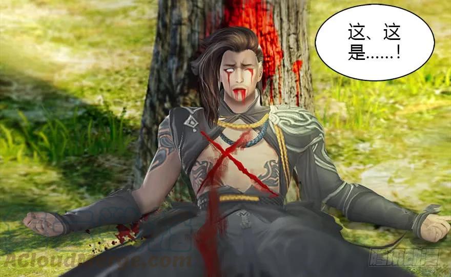 093 杀人76