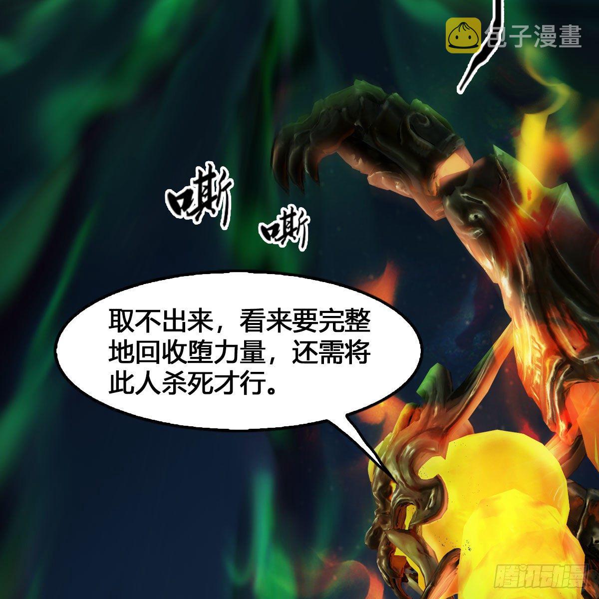 第527话：凤翔危险68