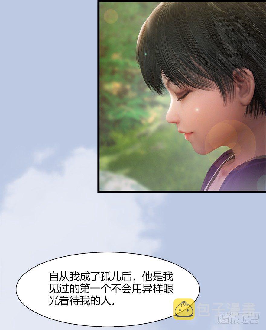 038  绝招6