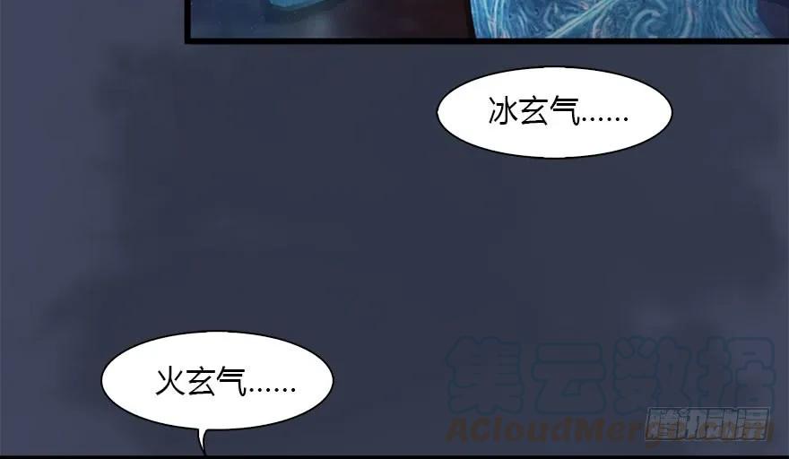 116 组队打Boss20