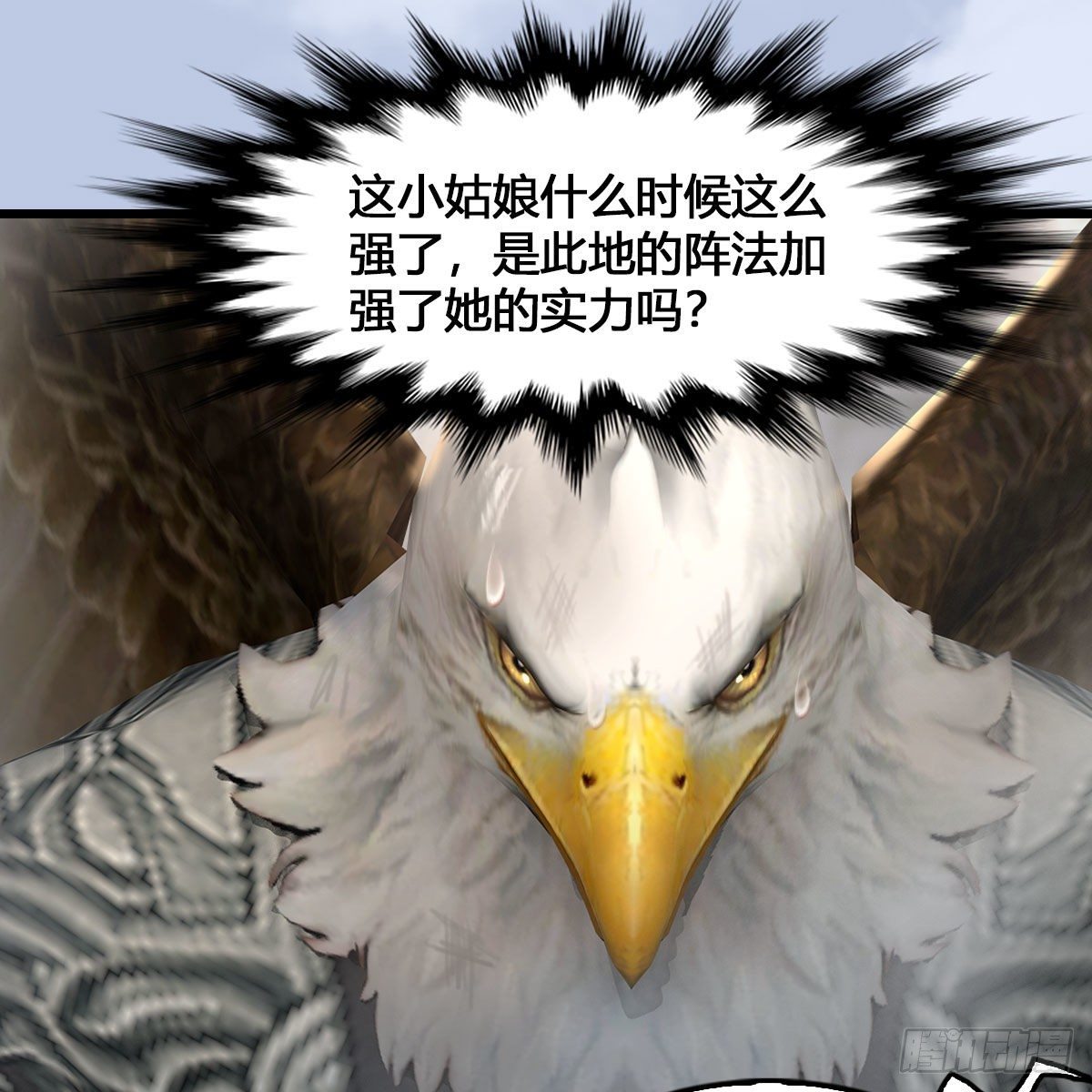 第540话：闭小月被掳走27