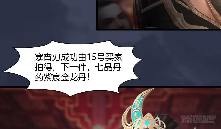 121 拍卖行爆炸7