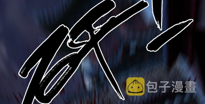第223话：疯狂杀戮39