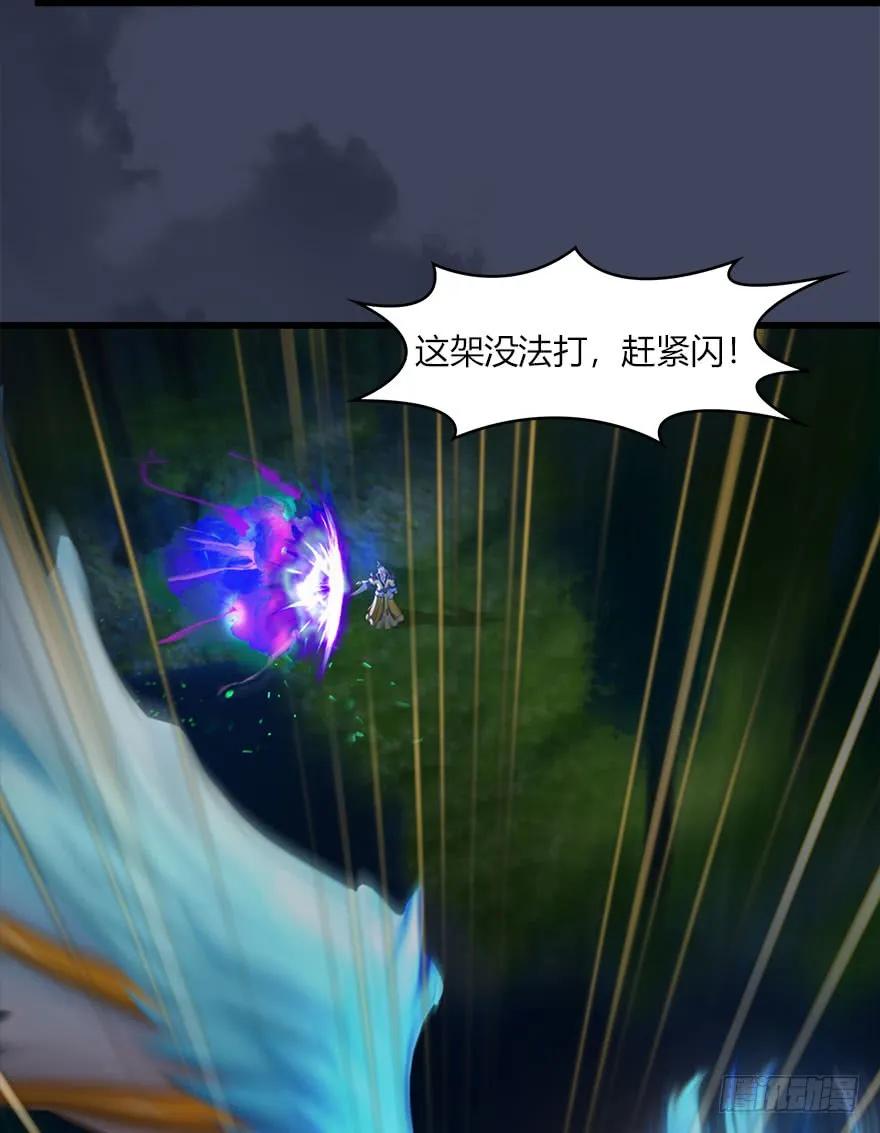 071 毛线护主18
