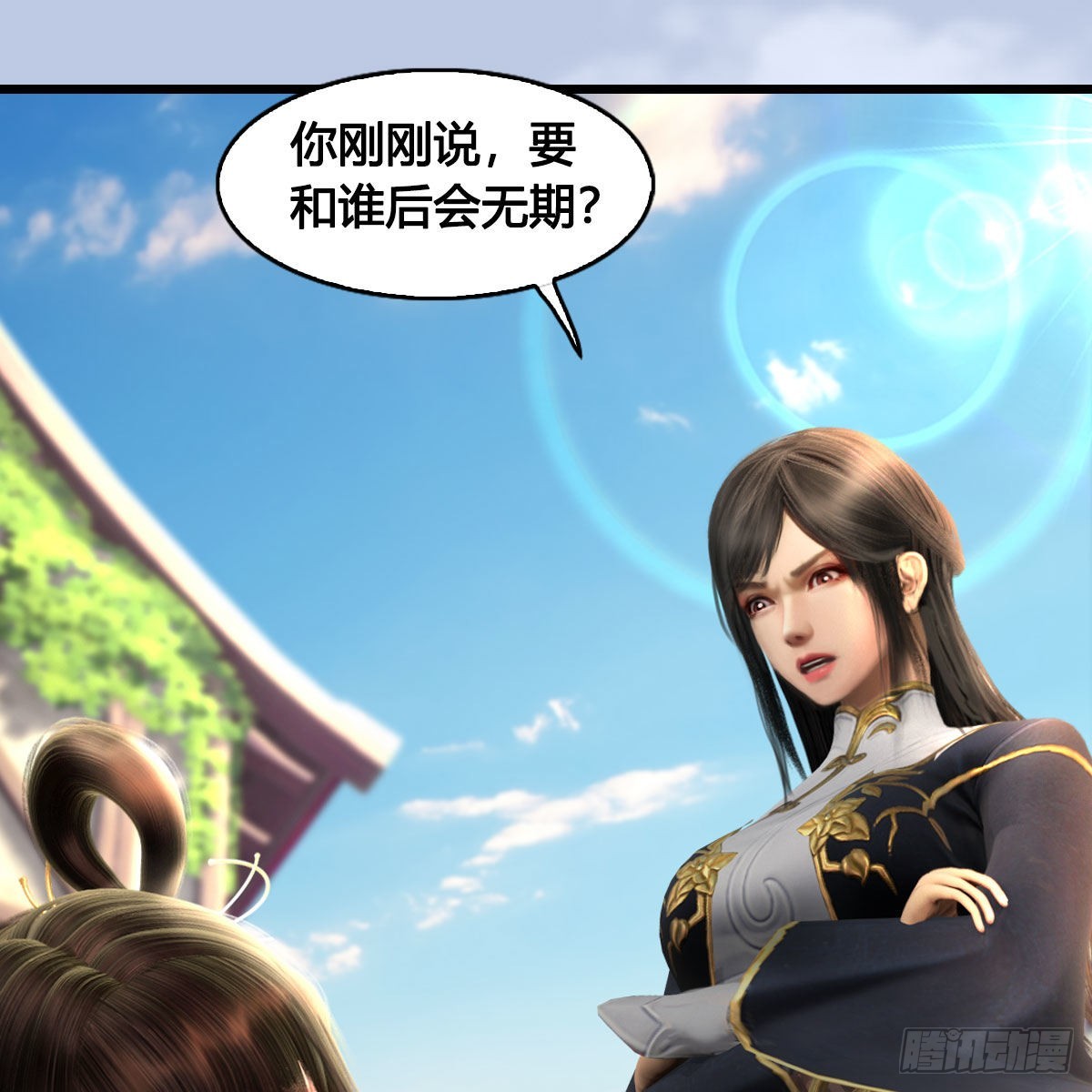 第625话：初至西荒70