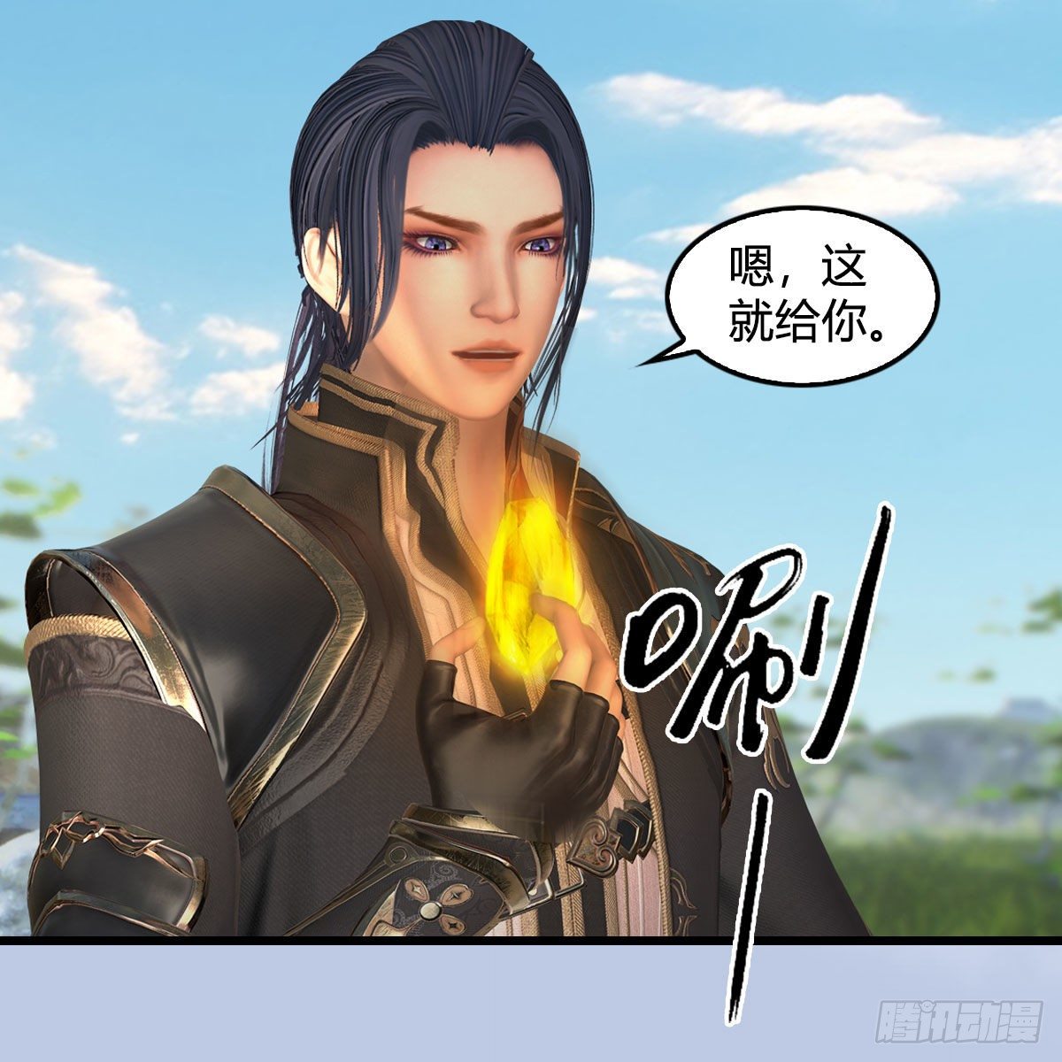 第605话：定玄石65