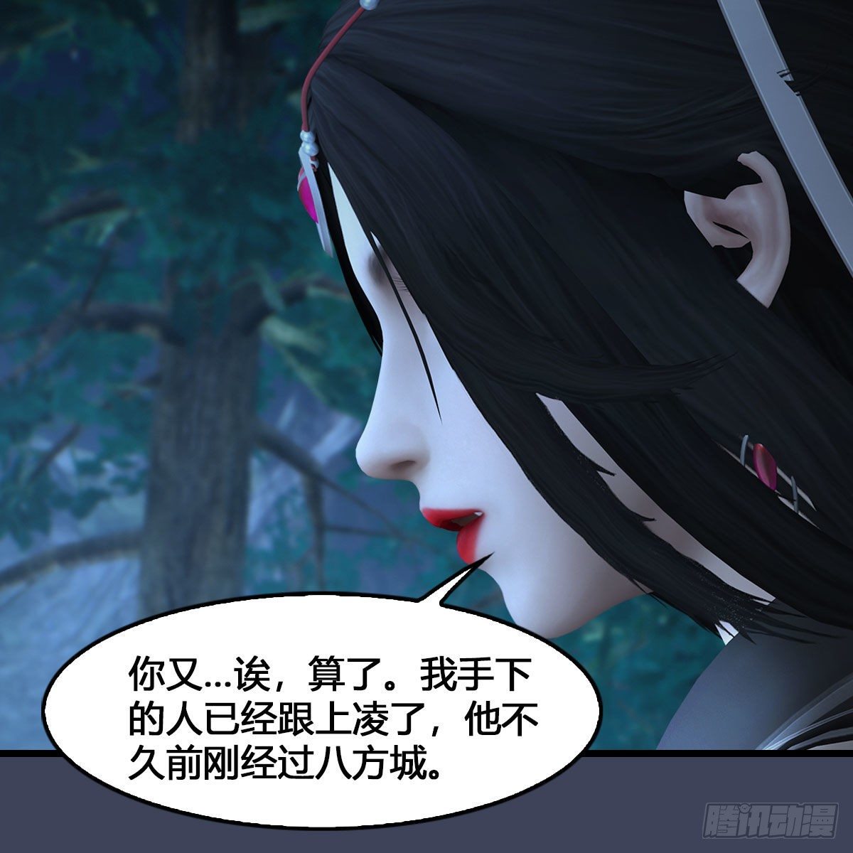 第523话：如何解封17