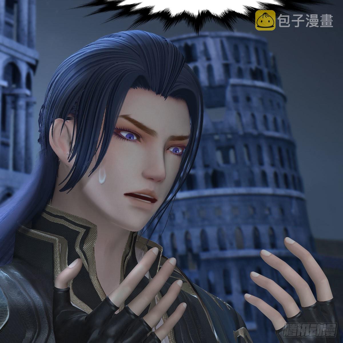 第616话：玄兽之躯16