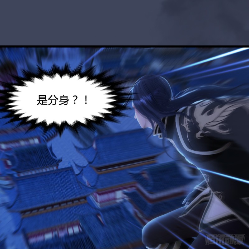 第255话：埋伏40