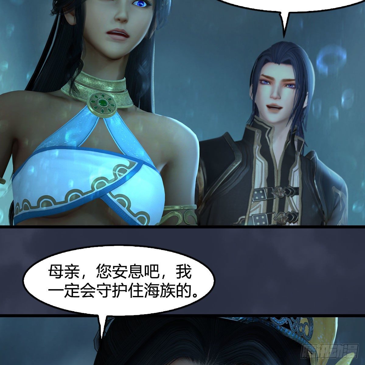 第558话：新任务50