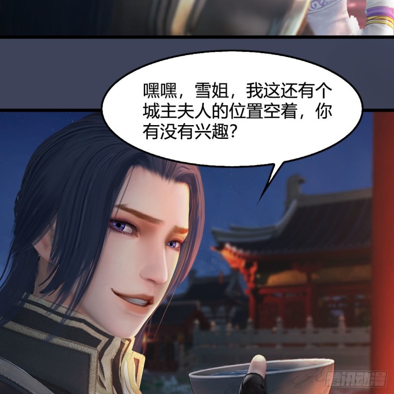 第346话：暗潮涌动6