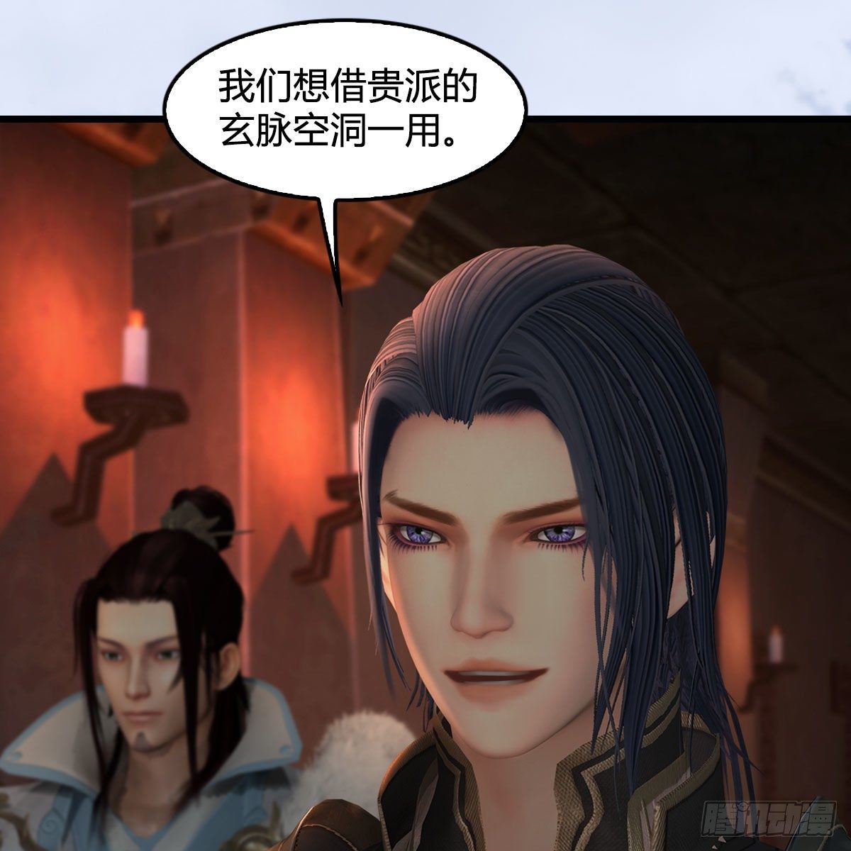 第602话：玄脉空洞38