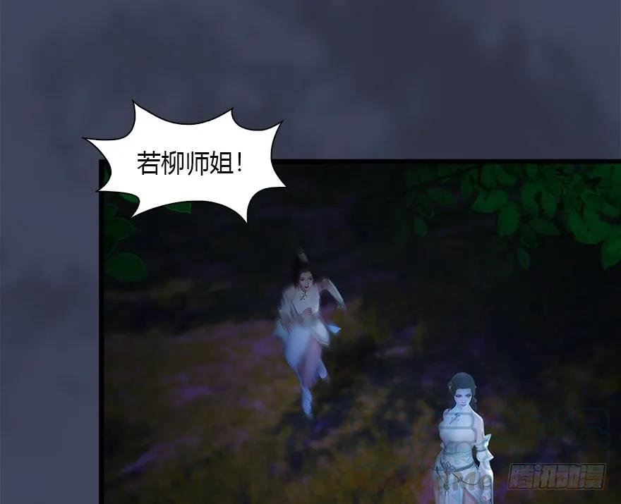 116 组队打Boss5