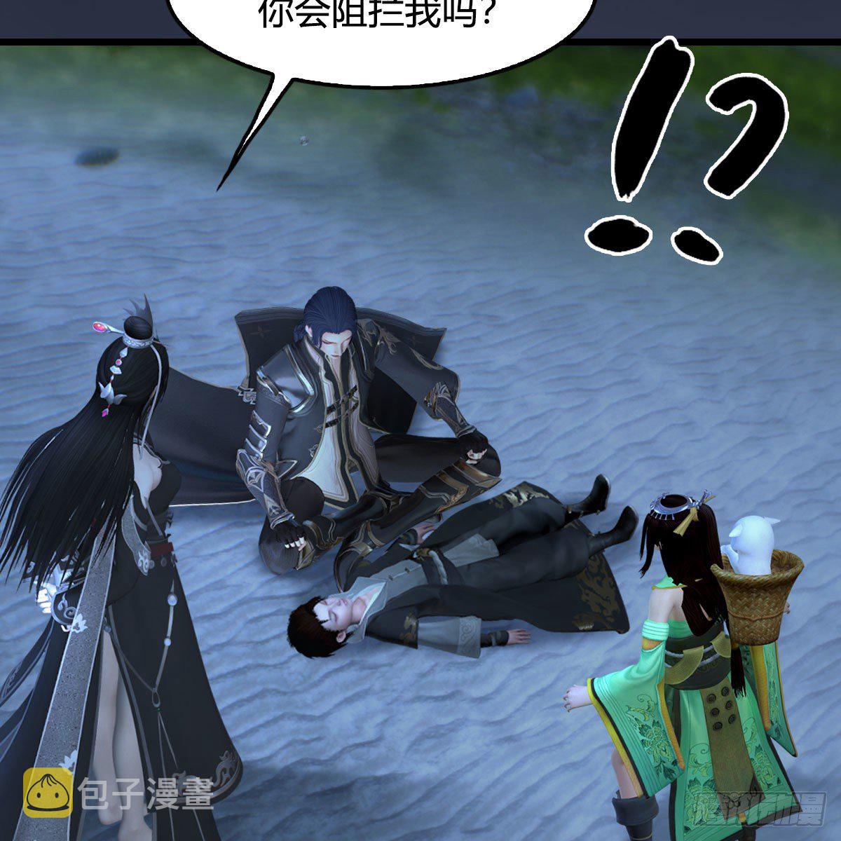 第492话：你不会杀我64