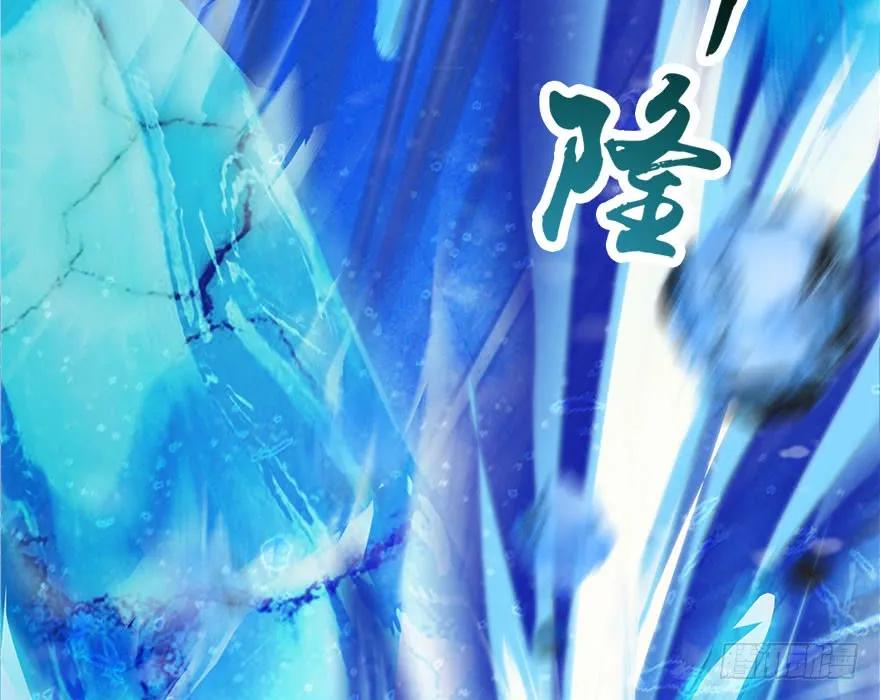 146 乔松VS戚禄（上）90