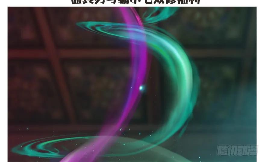 135 遇见冬至雪93