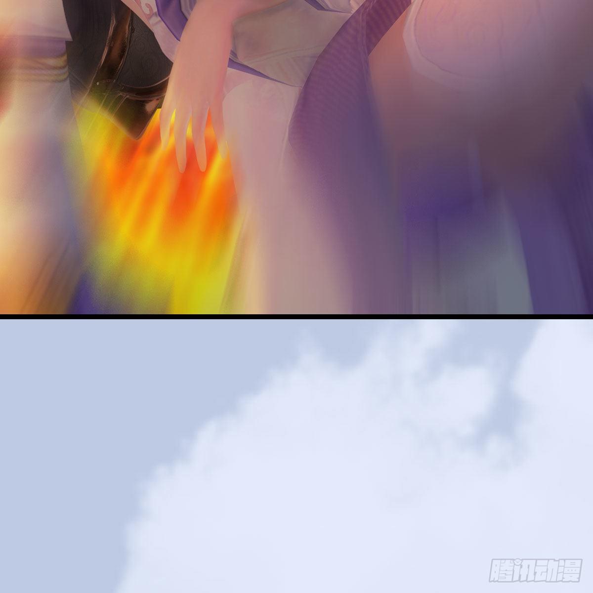 第535话：冬至雪突破76