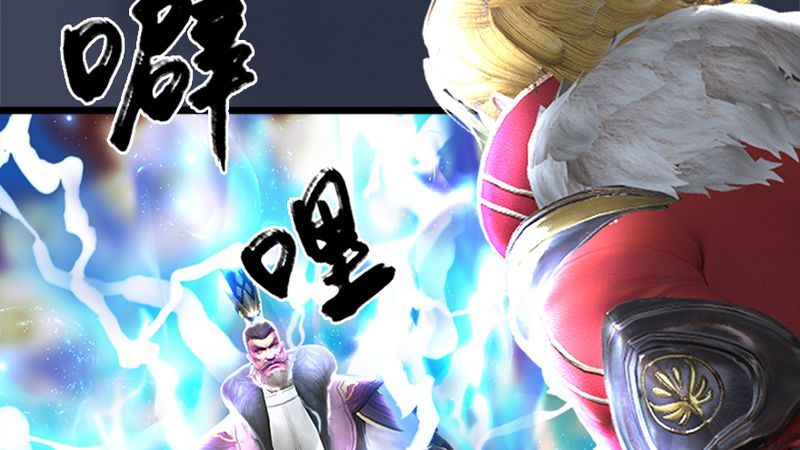 第206话：暗潮涌动31