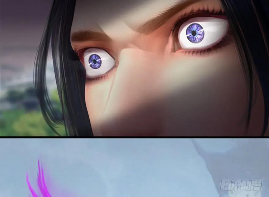 112 无限轮回38