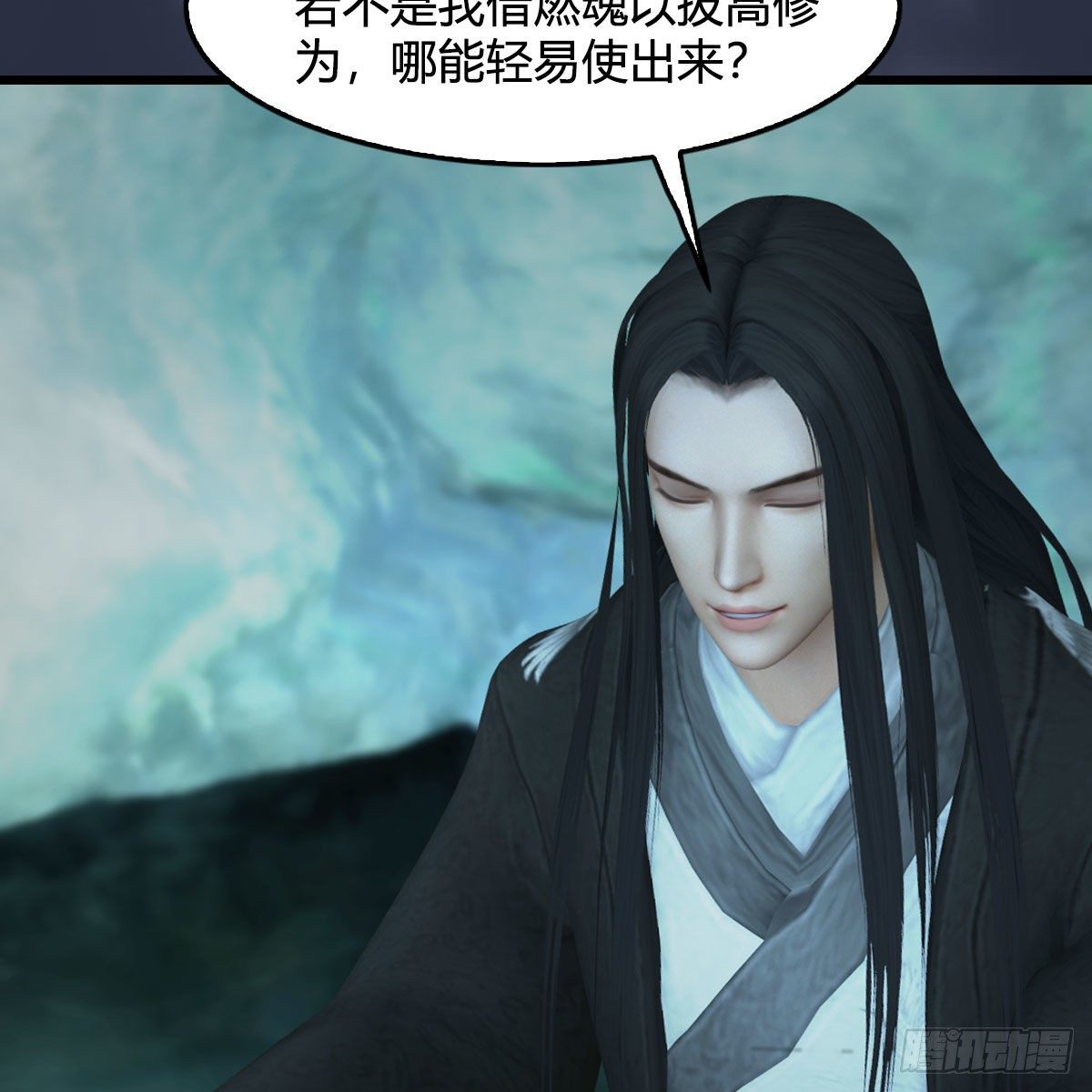 第489话：棋中界44