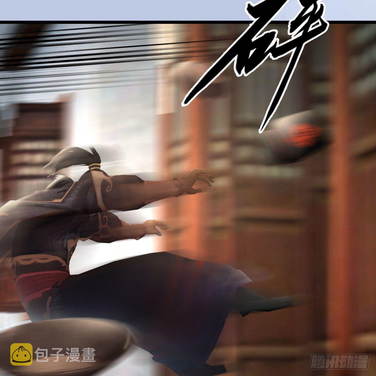 第520话：新手村打脸小日常30