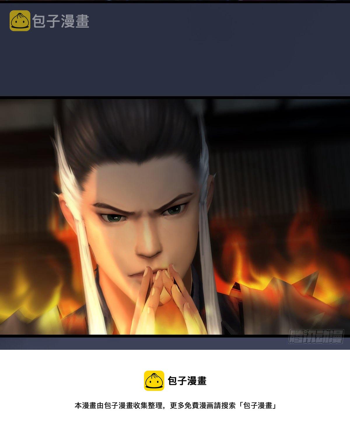 第596话：闭小月的威慑力28