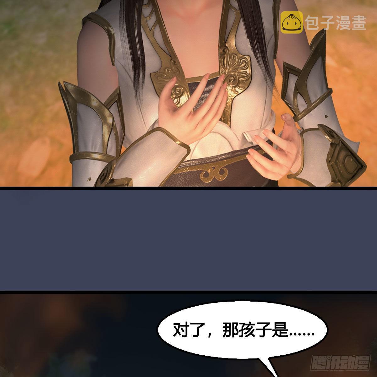 第618话：无云城往事64