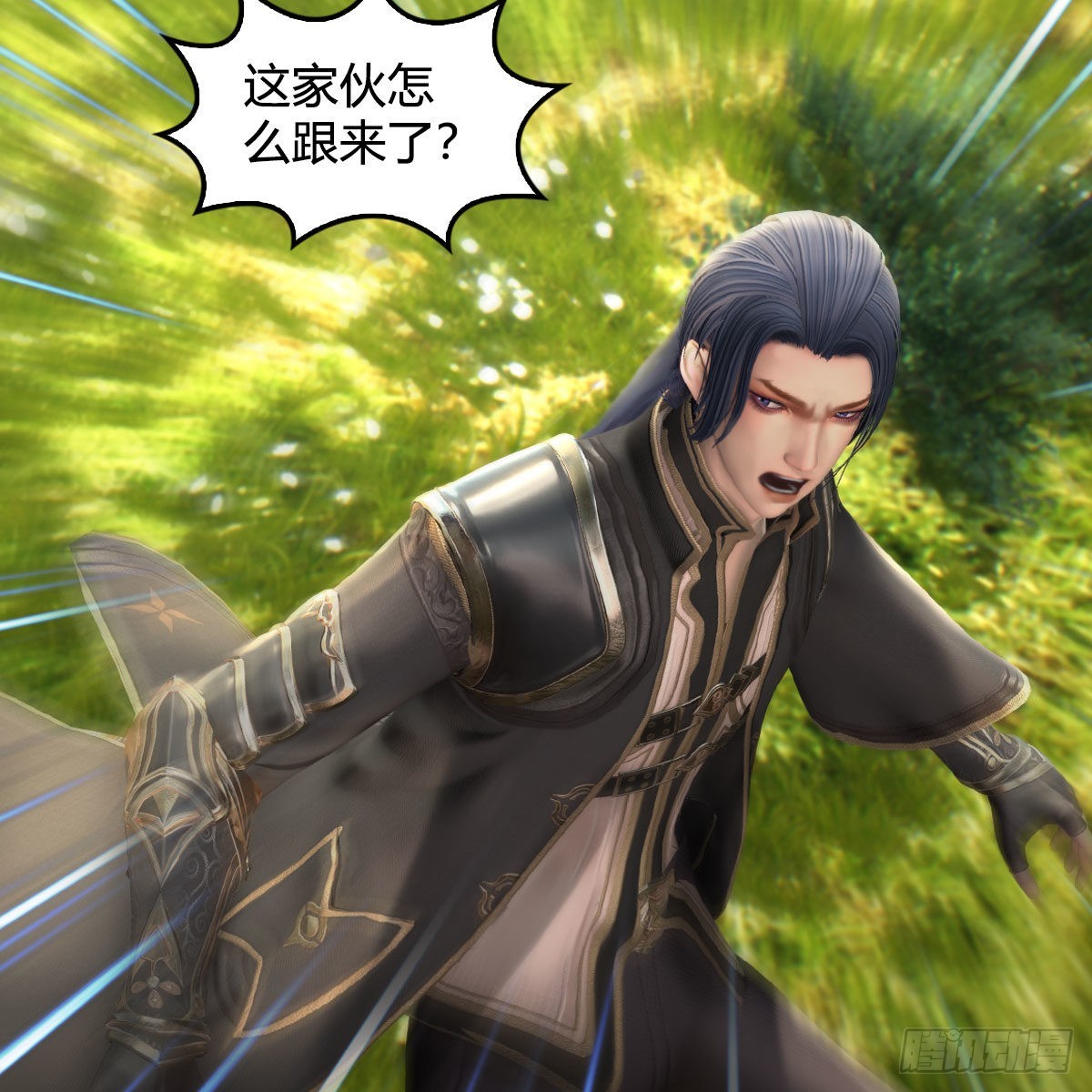 第641话：你究竟是谁38
