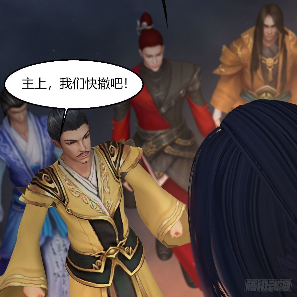第475话：出世13