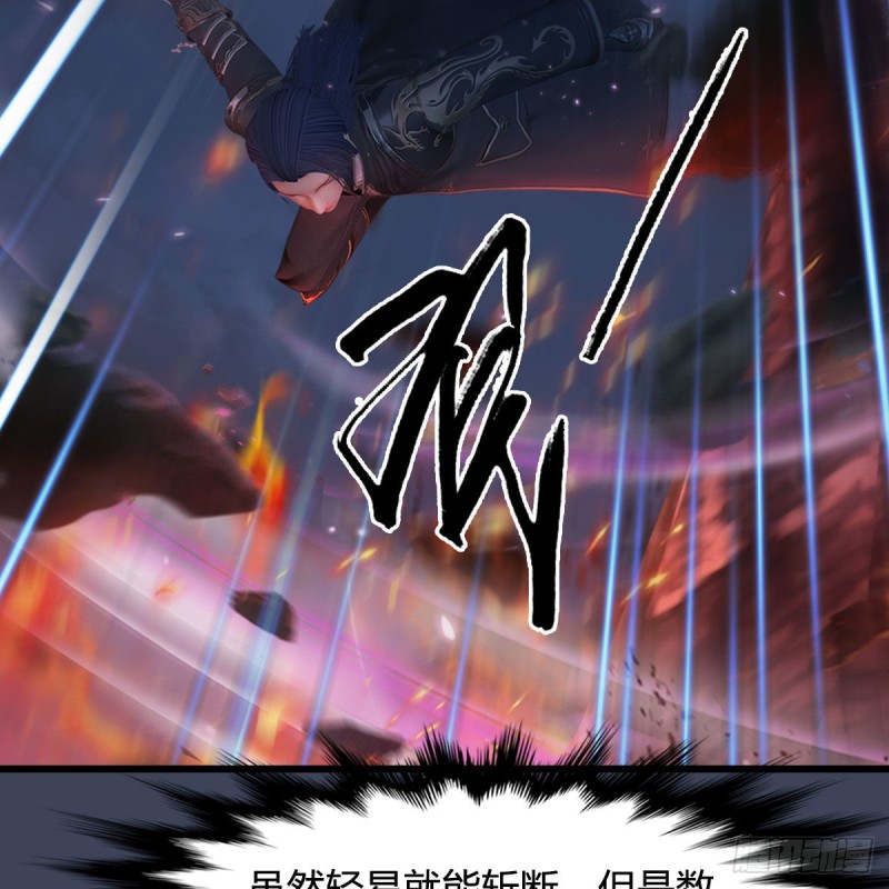 第366话：屍族的野望58