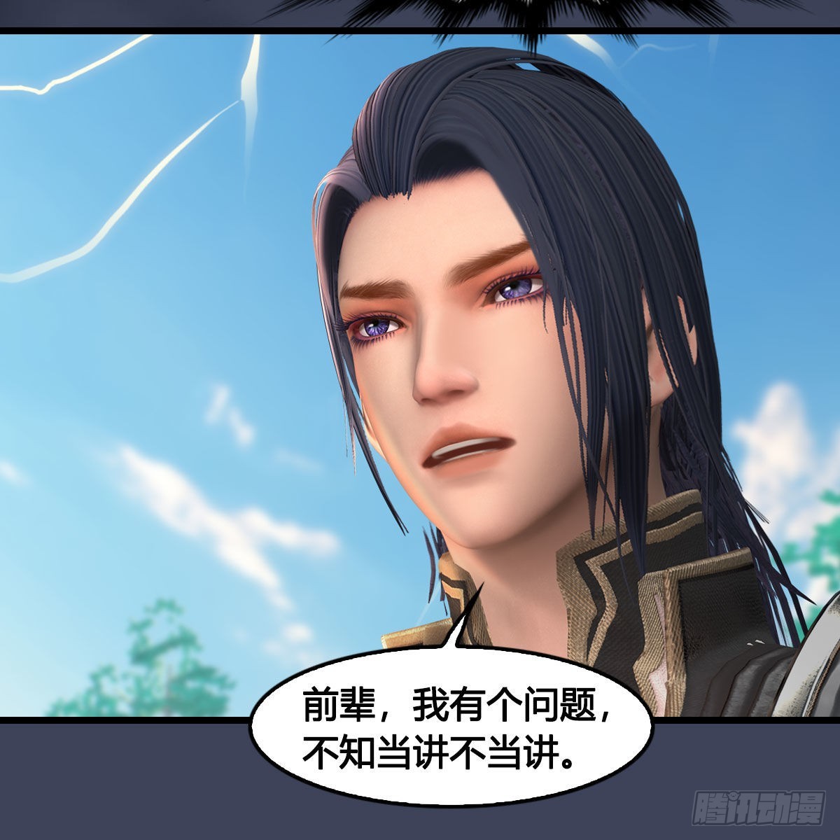 第621话：龙门洗髓丹33