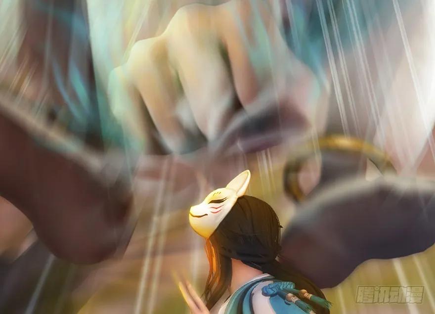 131 酒公子VS鬼师（上）65