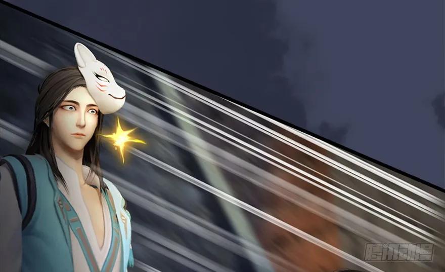 109 白堇黑化？75