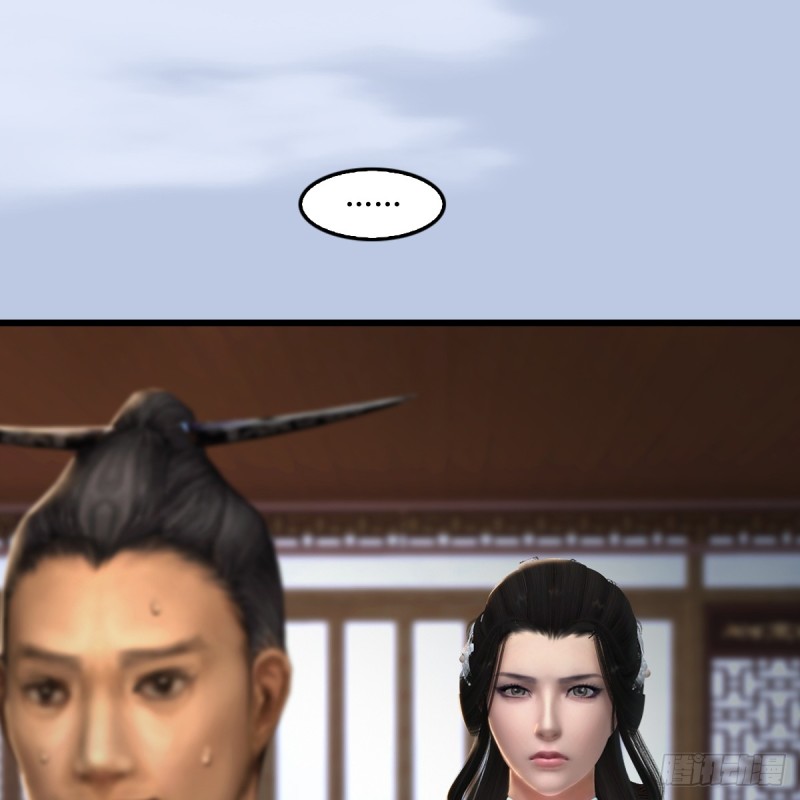 第296话：大叔，我超喜欢你44