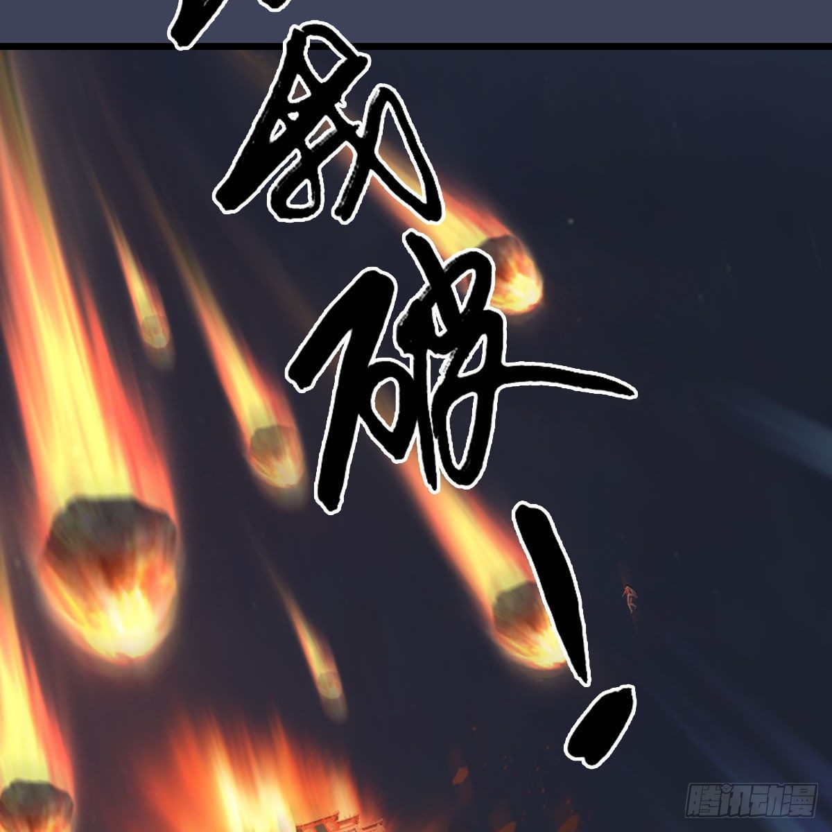 第474话：她要出来了68