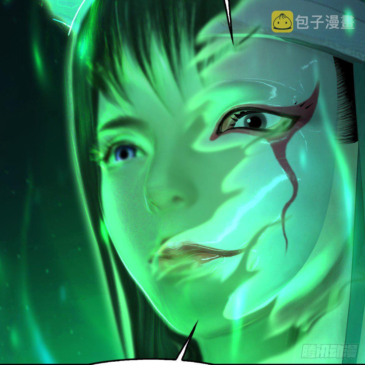 第506话：丁铭又逃了65