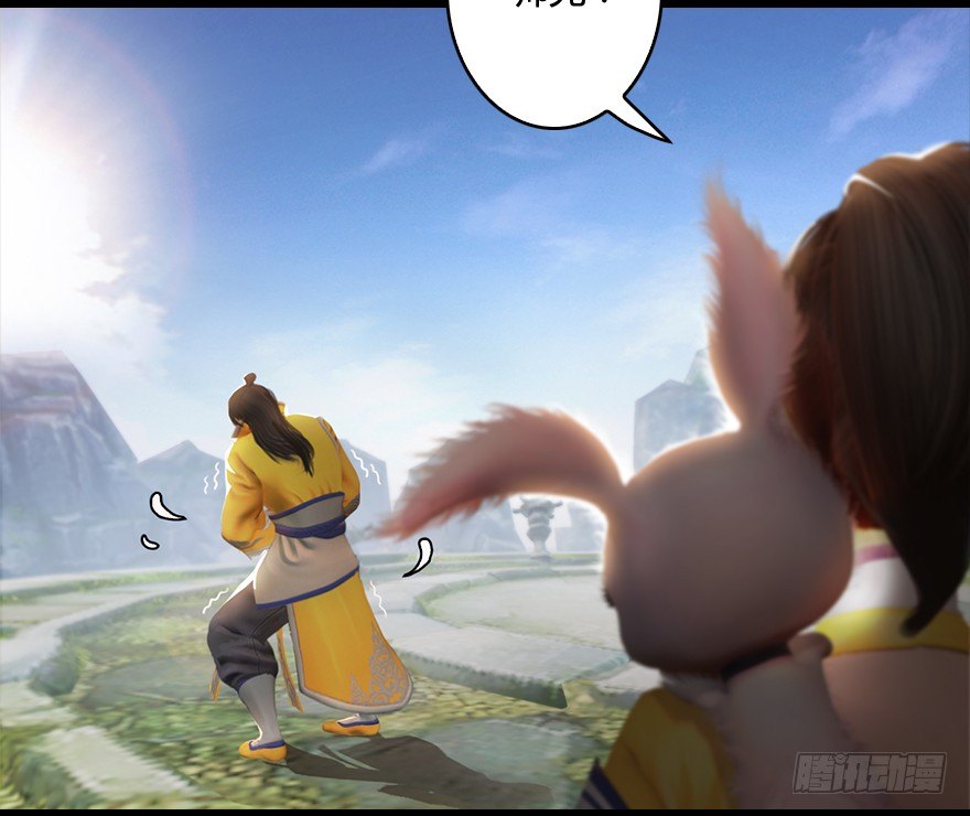 005.别把毛线不当蛇44