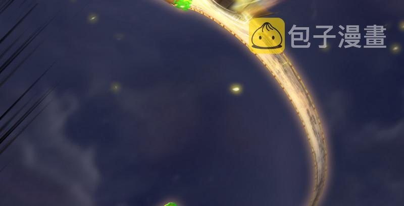 第245话：脱身30