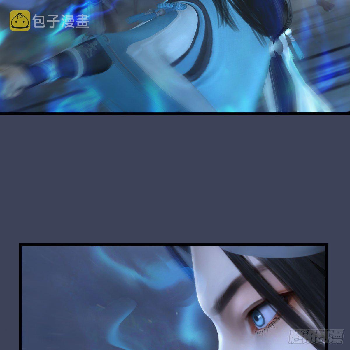 第483话：摘星老人64