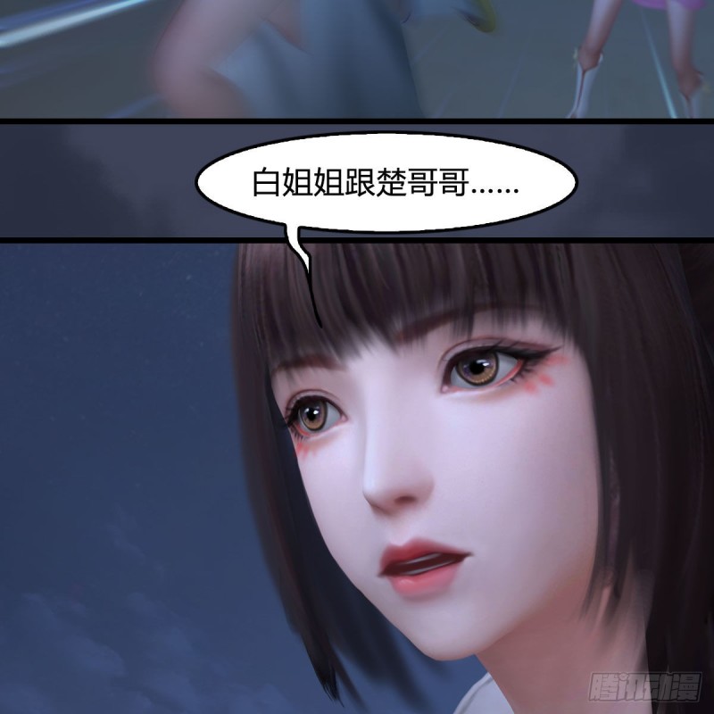 第371话：屍城作战35