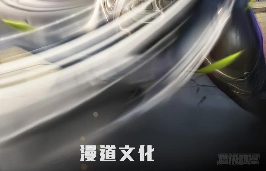 122 路修远VS西泽尔1