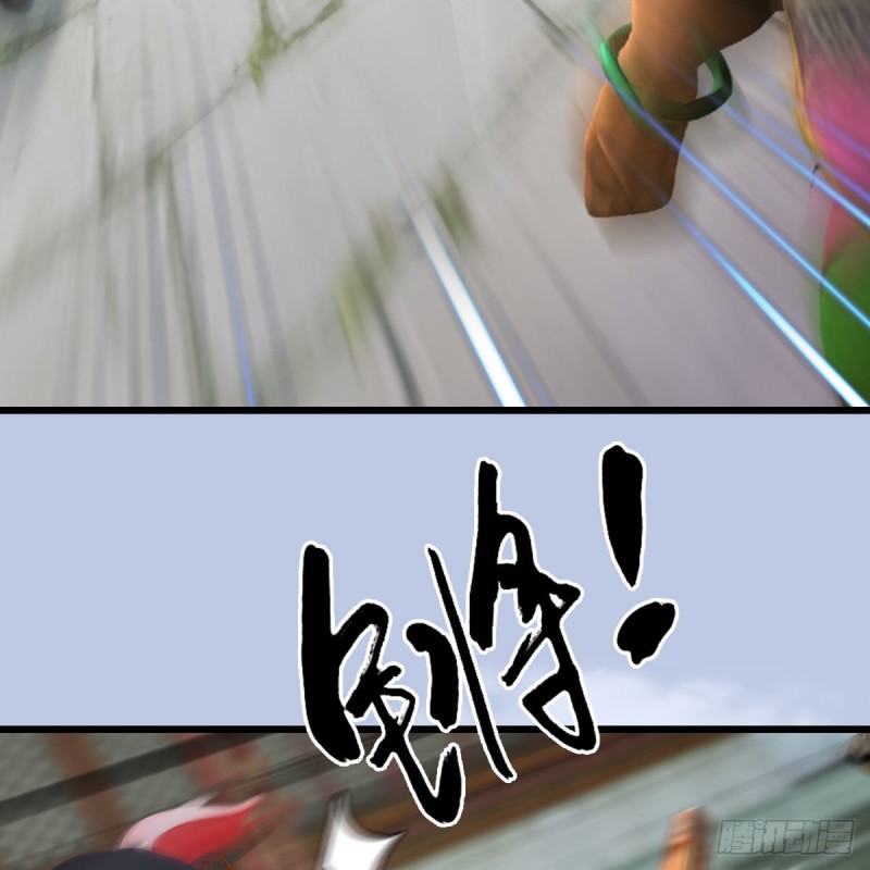 第466话：山膏12