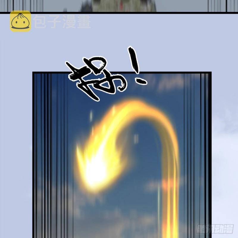 第337话：楚越之死？67