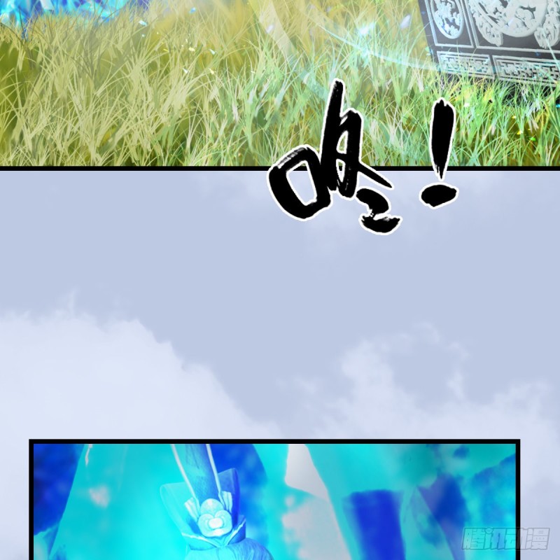 第327话：死门门主之死6