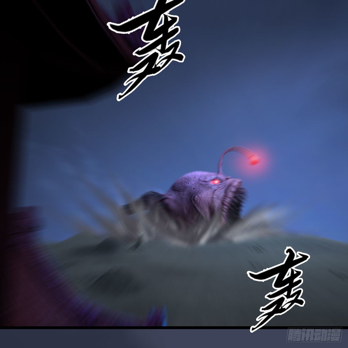 第490话：小南快不行了40